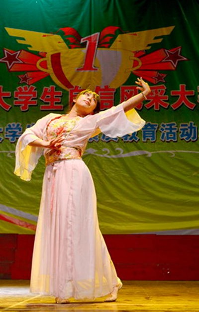 494949最快历史结果app