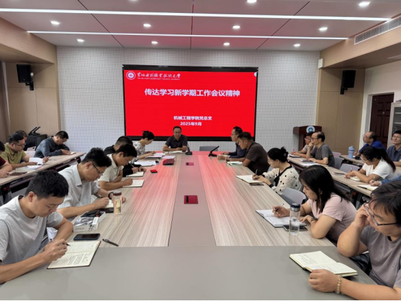 494949最快历史结果app