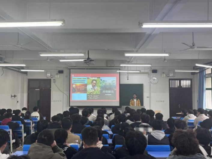 494949最快历史结果app