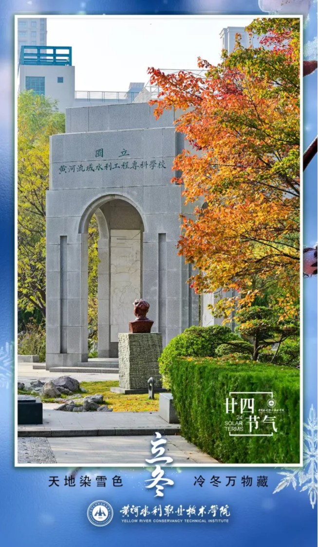 494949最快历史结果app