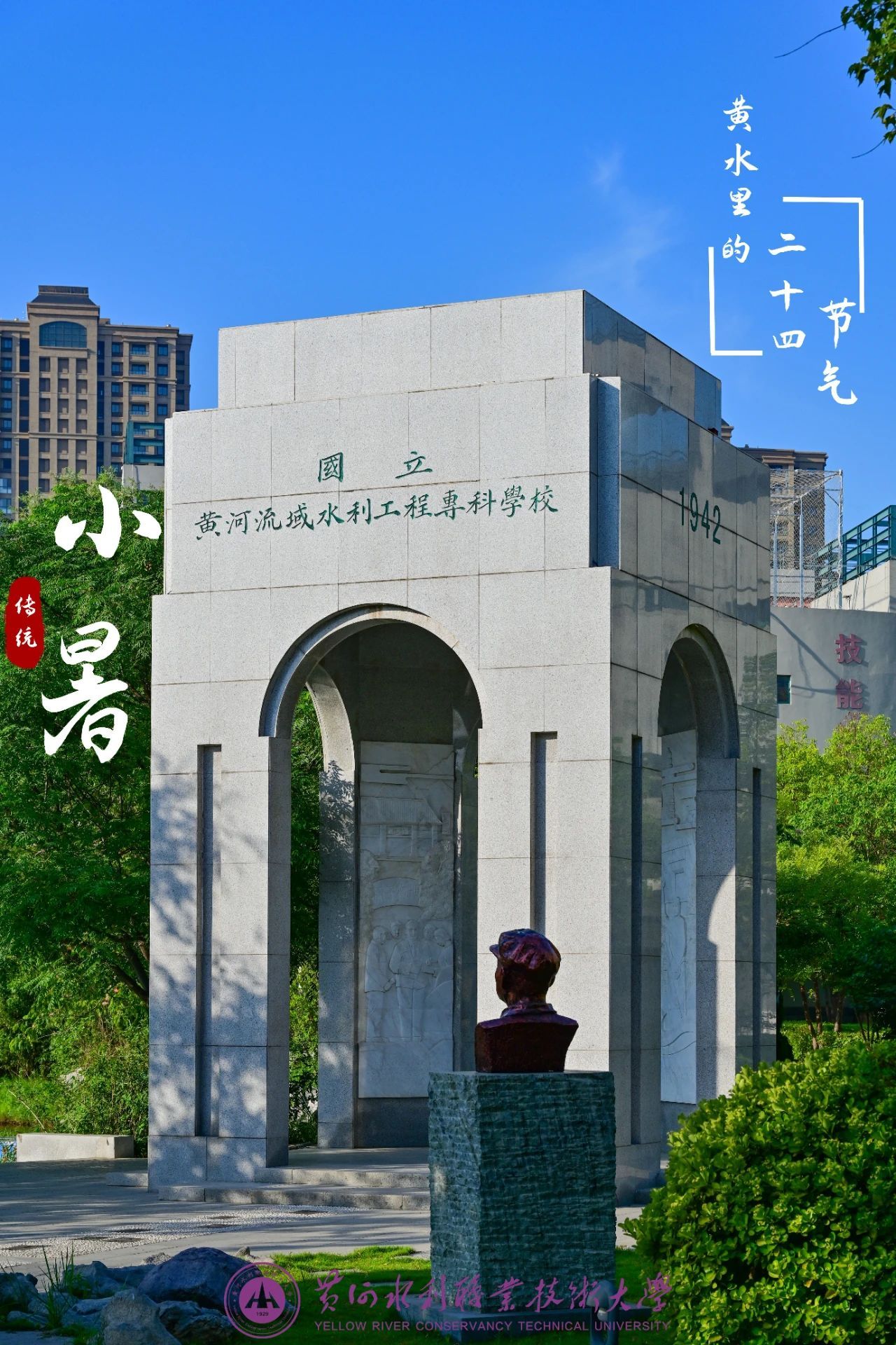 494949最快历史结果app