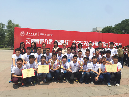 494949最快历史结果app