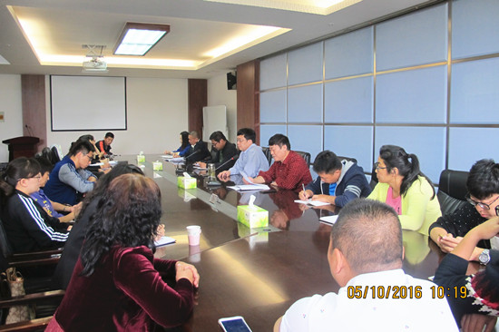 494949最快历史结果app