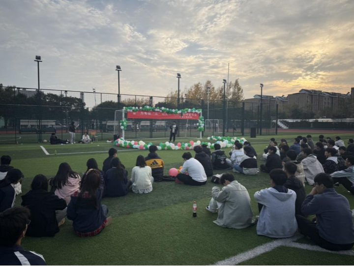 494949最快历史结果app