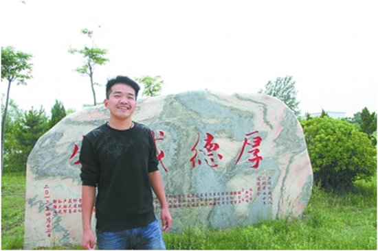 494949最快历史结果app