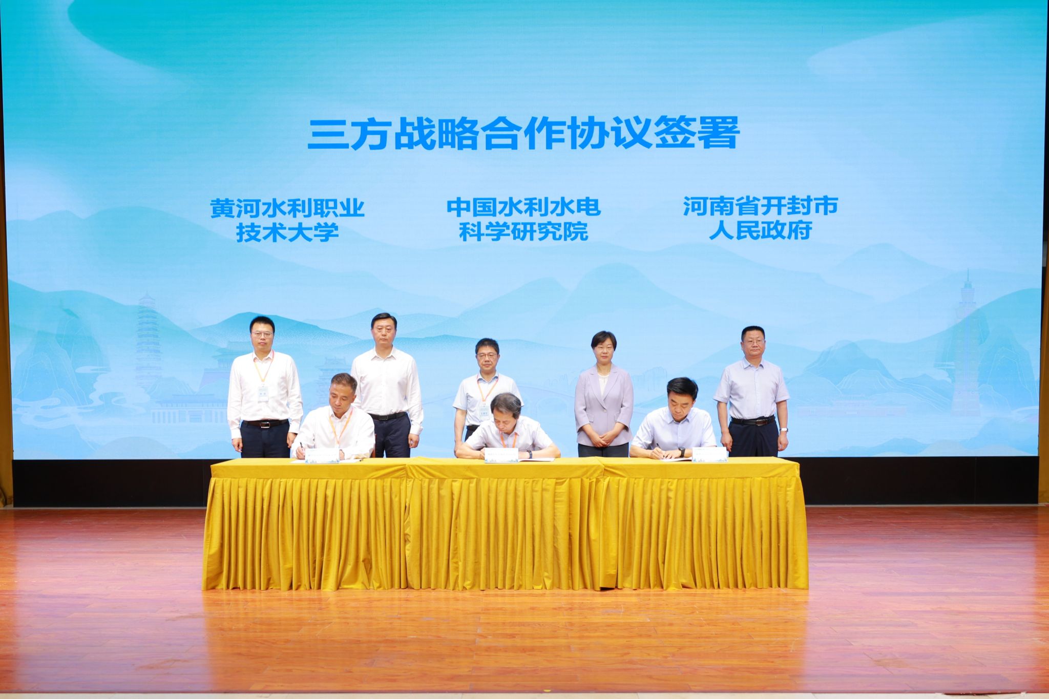 494949最快历史结果app