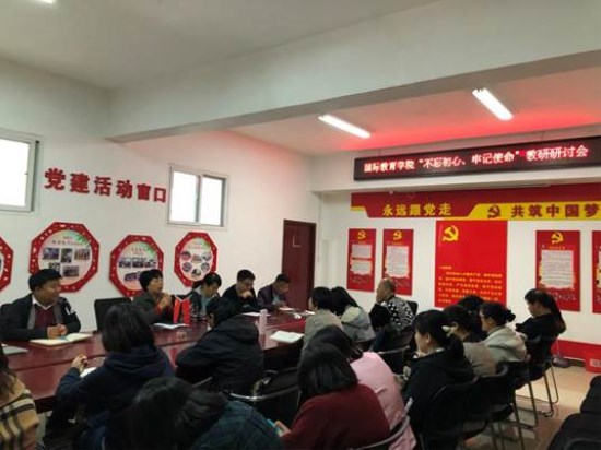 494949最快历史结果app