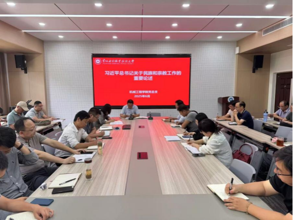 494949最快历史结果app