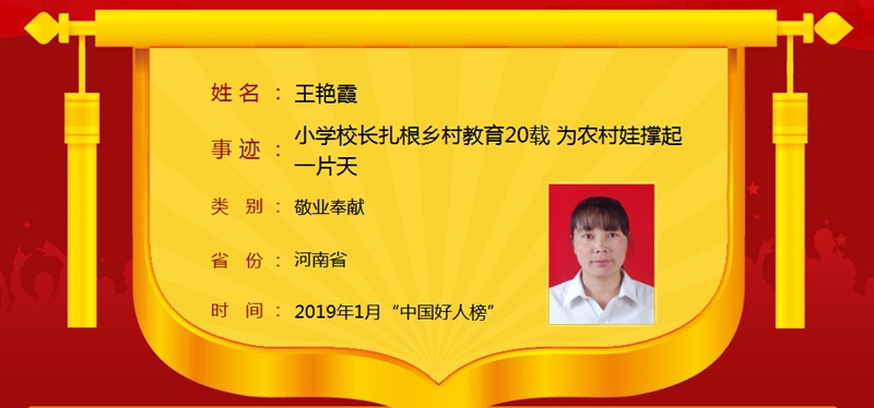 494949最快历史结果app