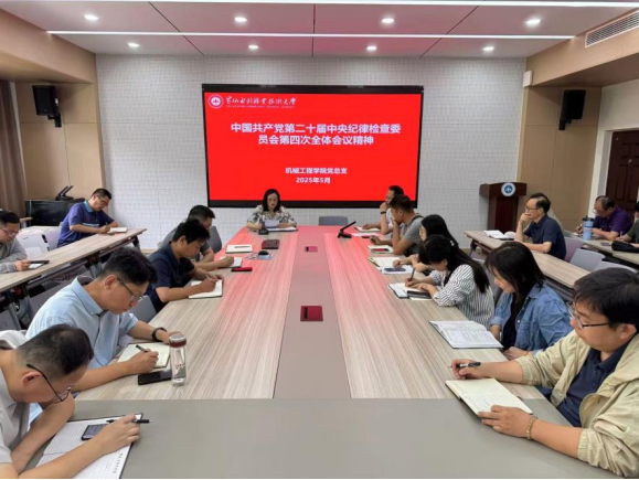 494949最快历史结果app