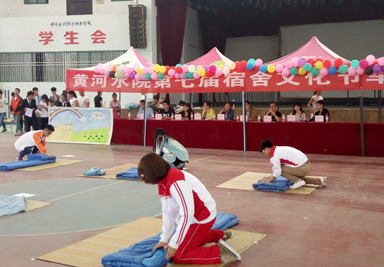 494949最快历史结果app