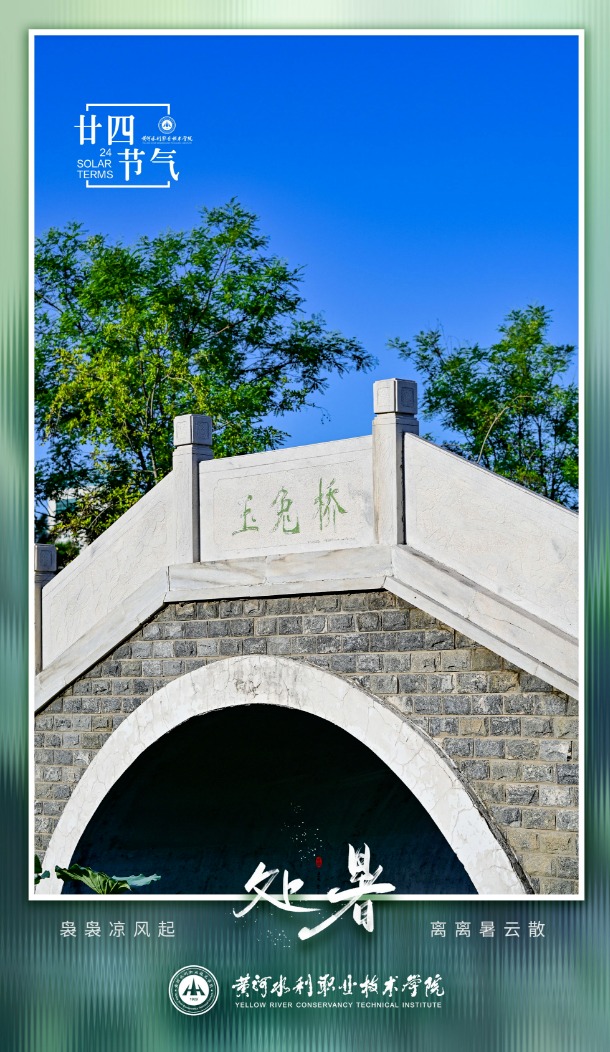 494949最快历史结果app