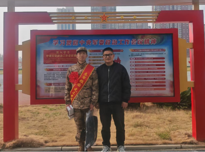 494949最快历史结果app