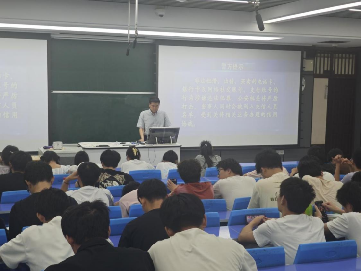 494949最快历史结果app