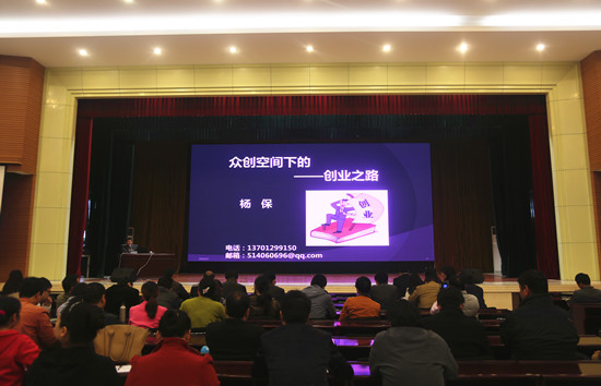 494949最快历史结果app