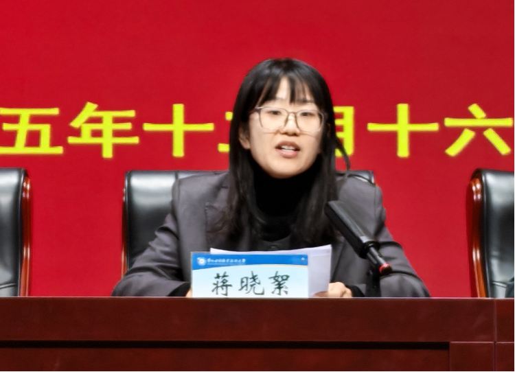 494949最快历史结果app