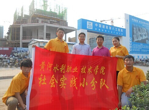 494949最快历史结果app