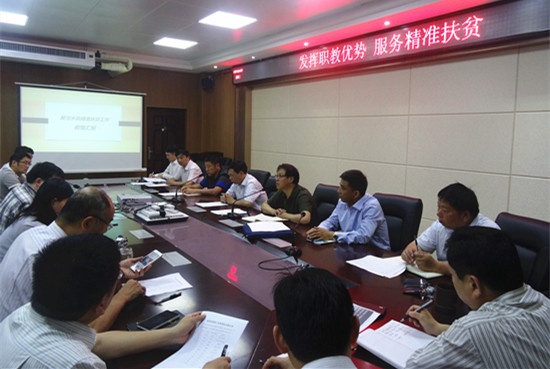 494949最快历史结果app