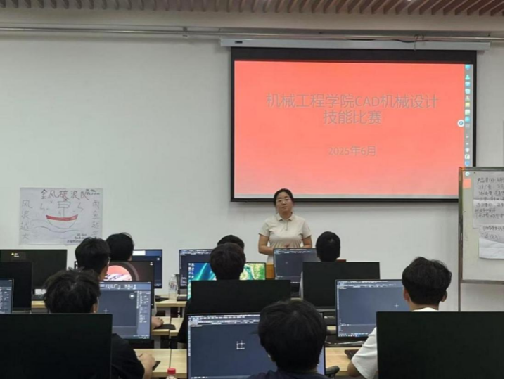 494949最快历史结果app