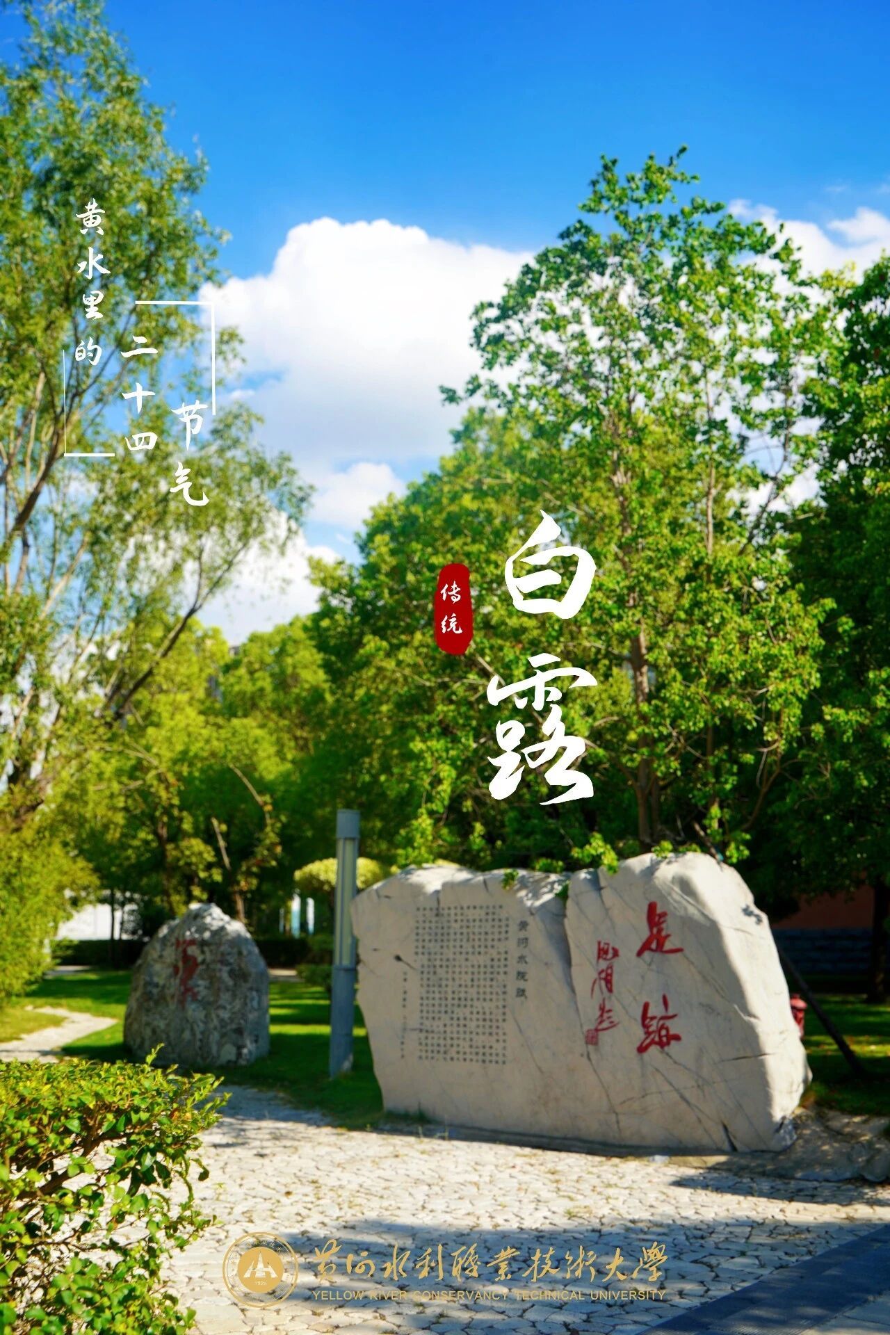 494949最快历史结果app