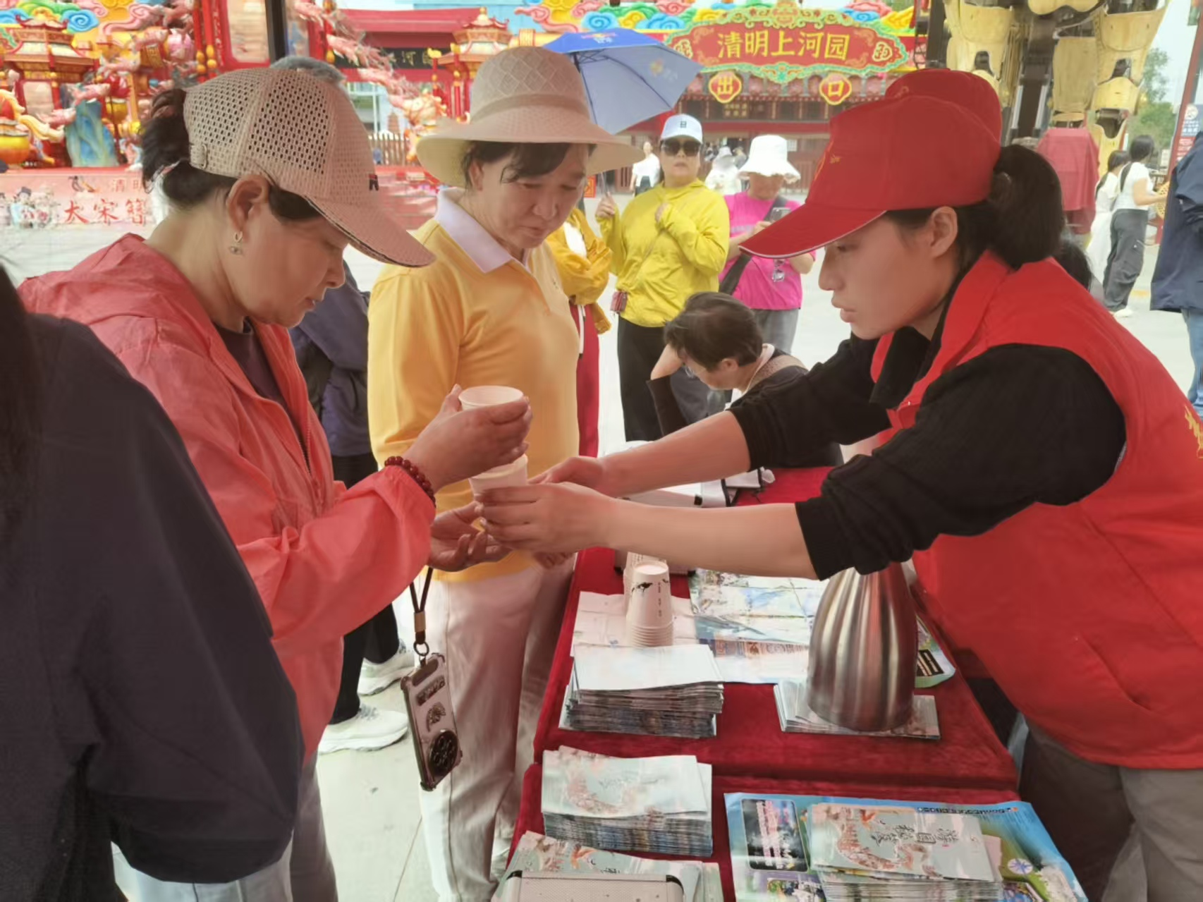 494949最快历史结果app