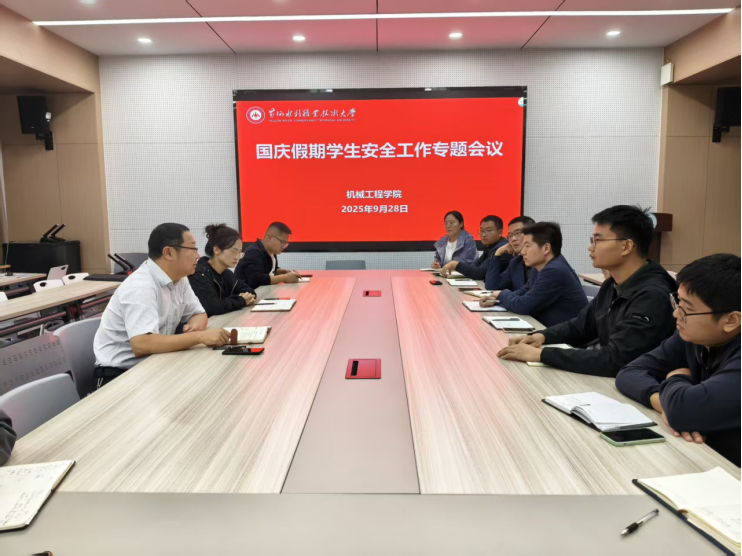 494949最快历史结果app