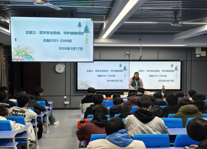 494949最快历史结果app