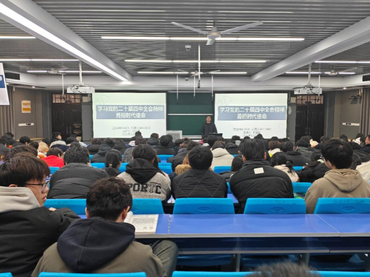 494949最快历史结果app