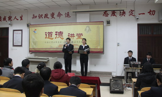 494949最快历史结果app