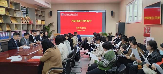 494949最快历史结果app