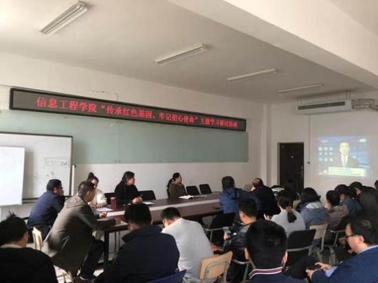 494949最快历史结果app