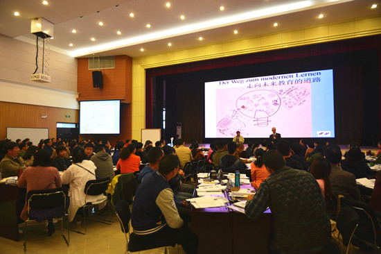 494949最快历史结果app