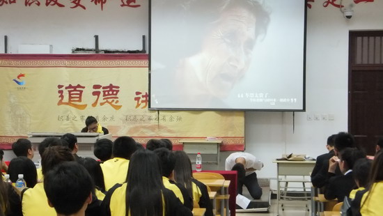 494949最快历史结果app