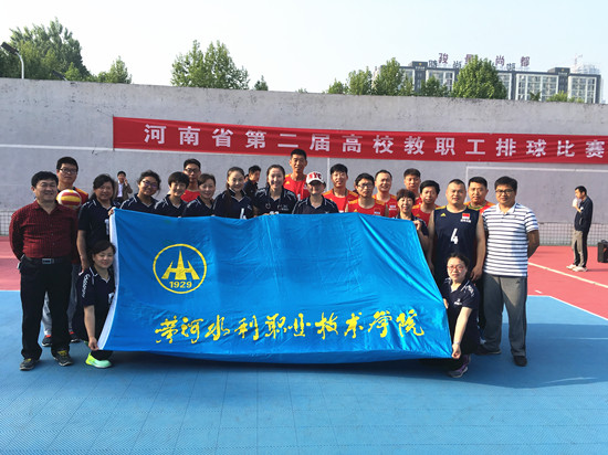 494949最快历史结果app