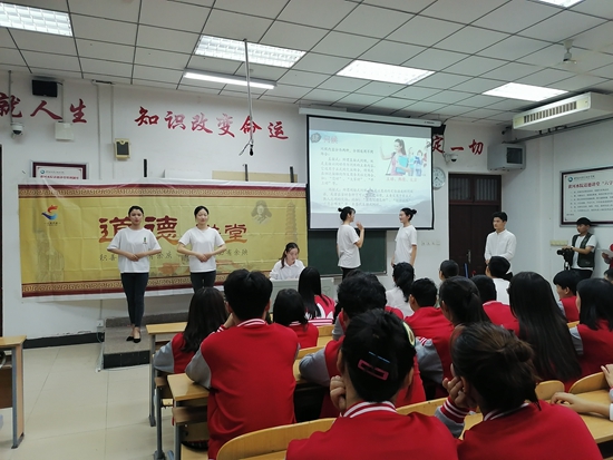 494949最快历史结果app