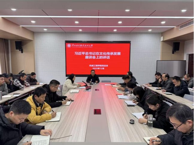 494949最快历史结果app