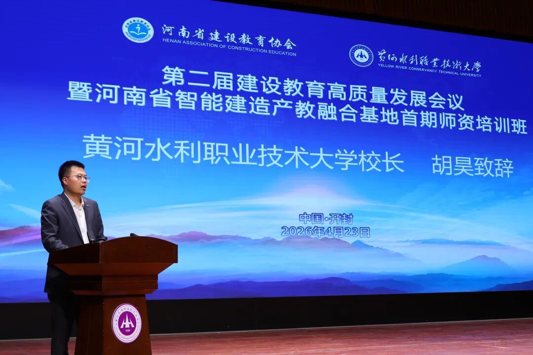 494949最快历史结果app