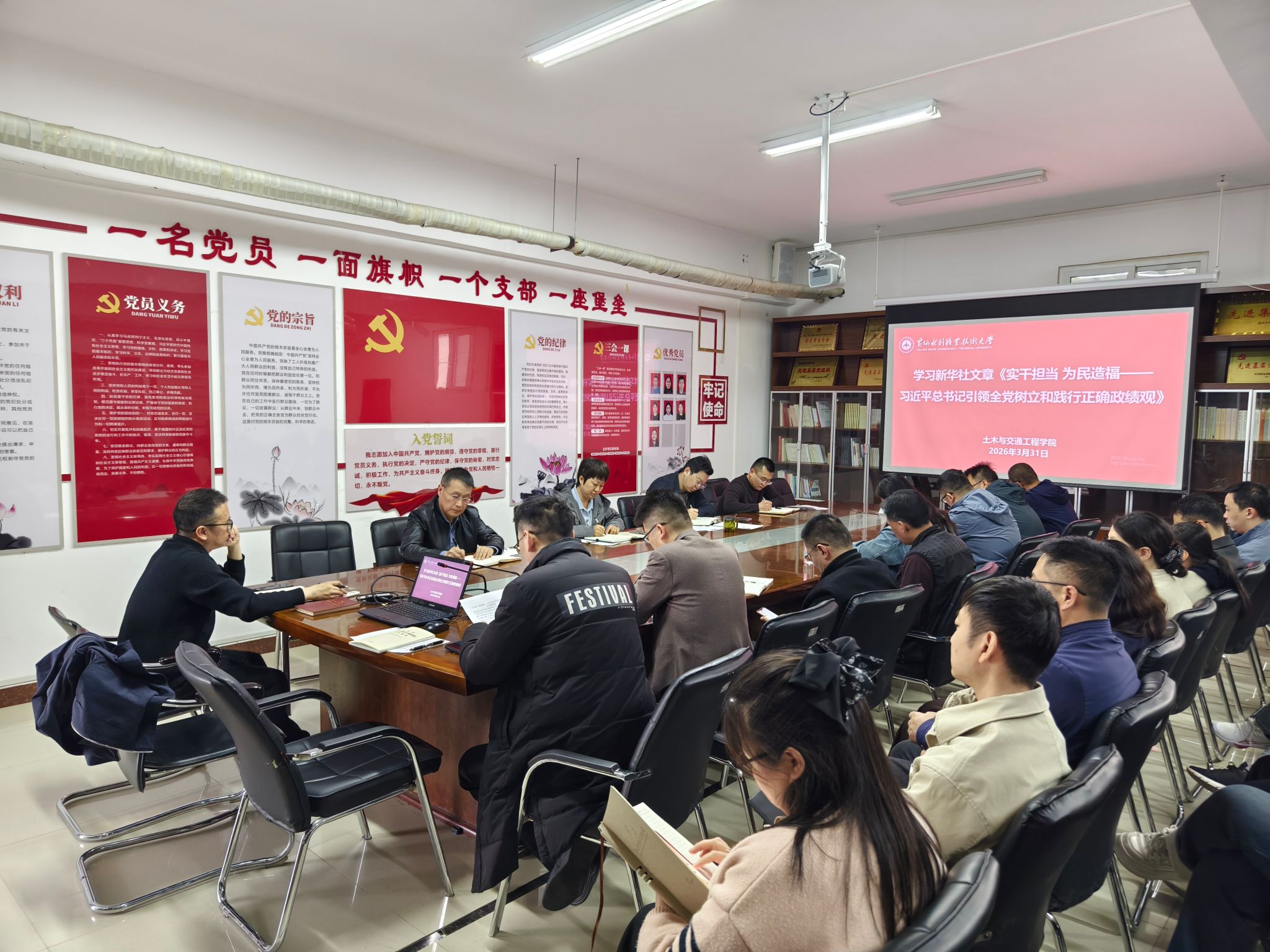 494949最快历史结果app