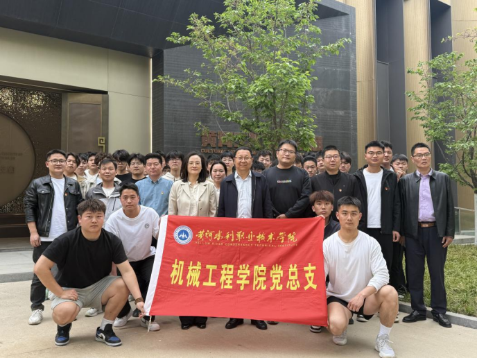 494949最快历史结果app