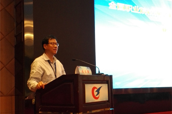 494949最快历史结果app