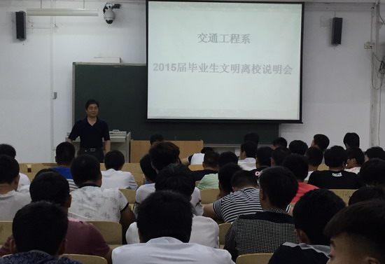 494949最快历史结果app