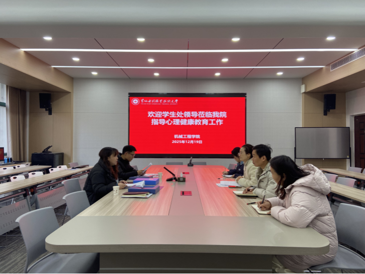 494949最快历史结果app