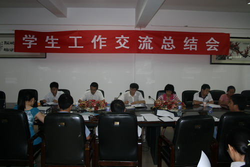 494949最快历史结果app