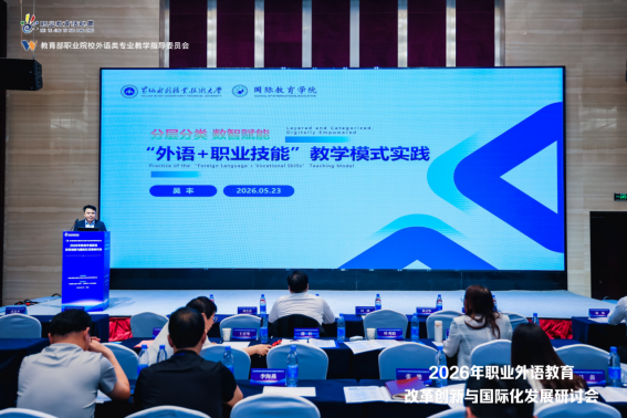 494949最快历史结果app