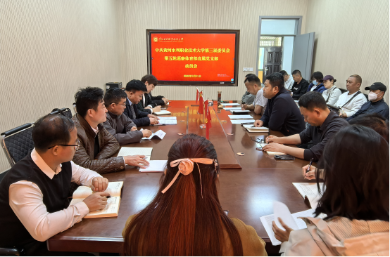 494949最快历史结果app