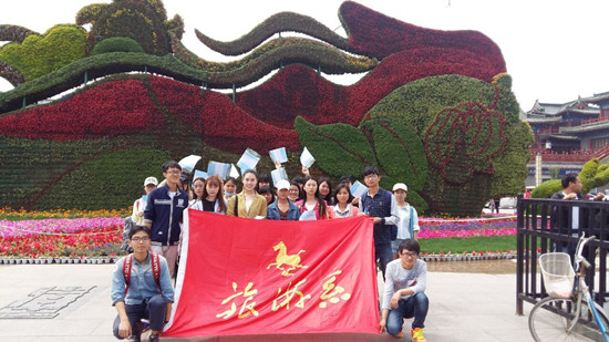 494949最快历史结果app