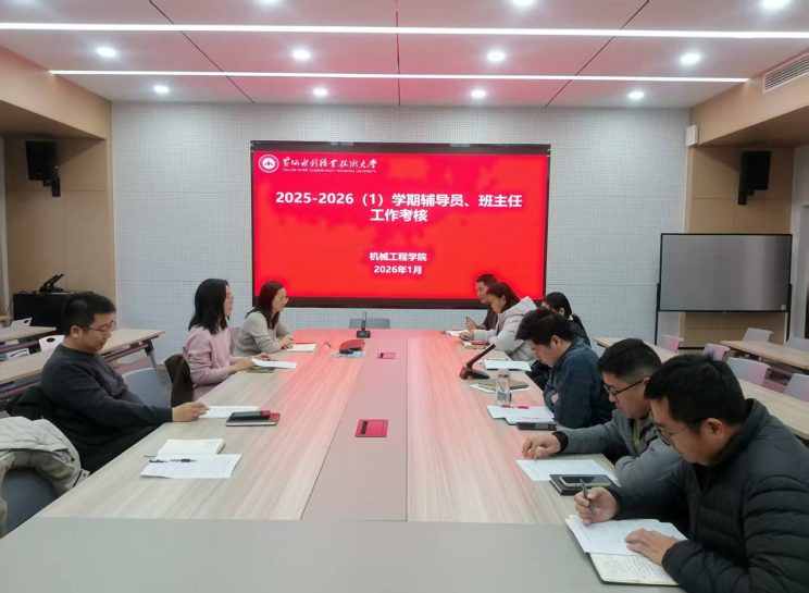 494949最快历史结果app