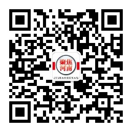 494949最快历史结果app