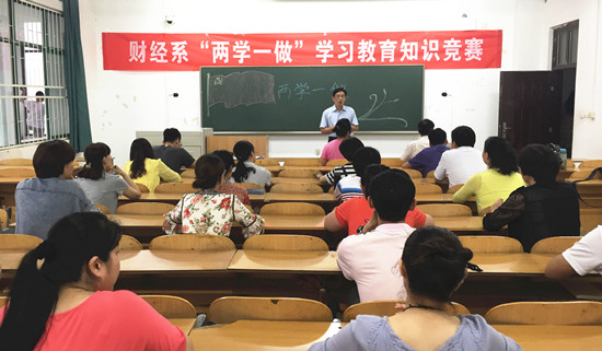 494949最快历史结果app