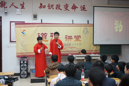 494949最快历史结果app